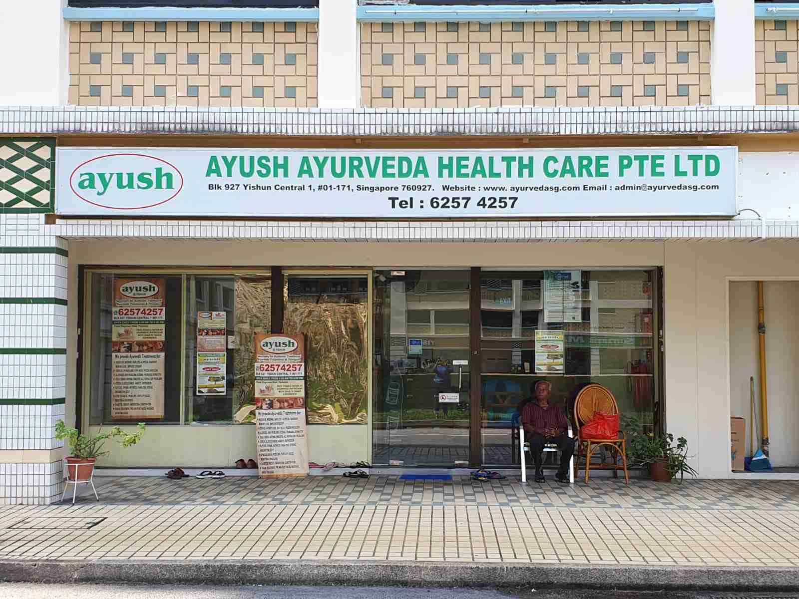 Ayush Ayurveda Health Care Center Bangalore