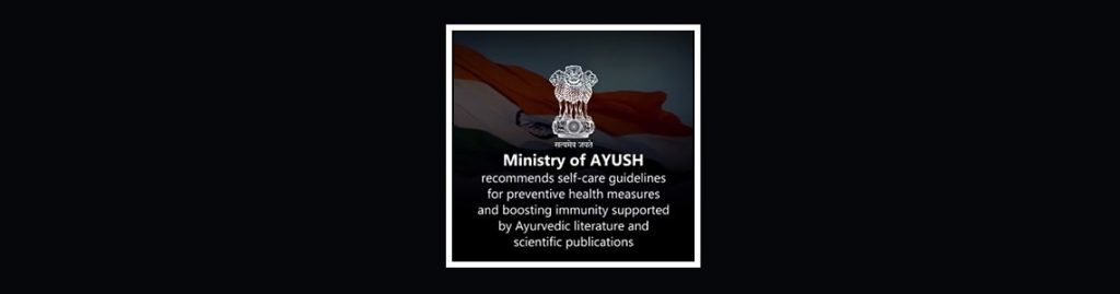 MINISTRY OF AYUSH