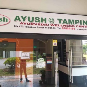 tampines-branch