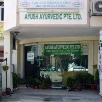 Little India Branch